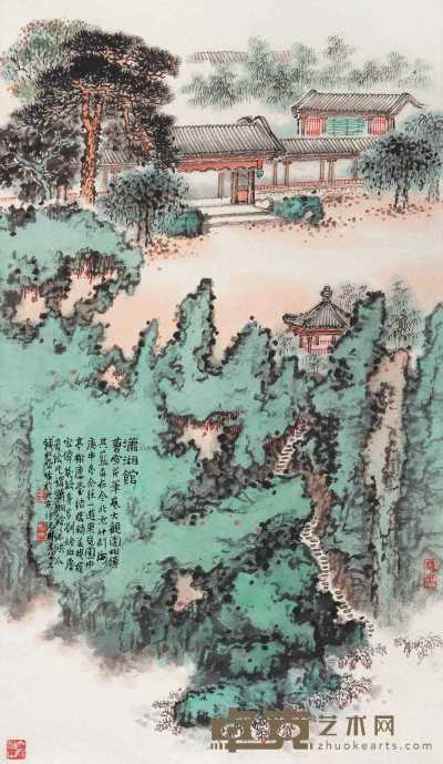 钱松嵒 1981年作 潇湘馆 立轴 80×63cm